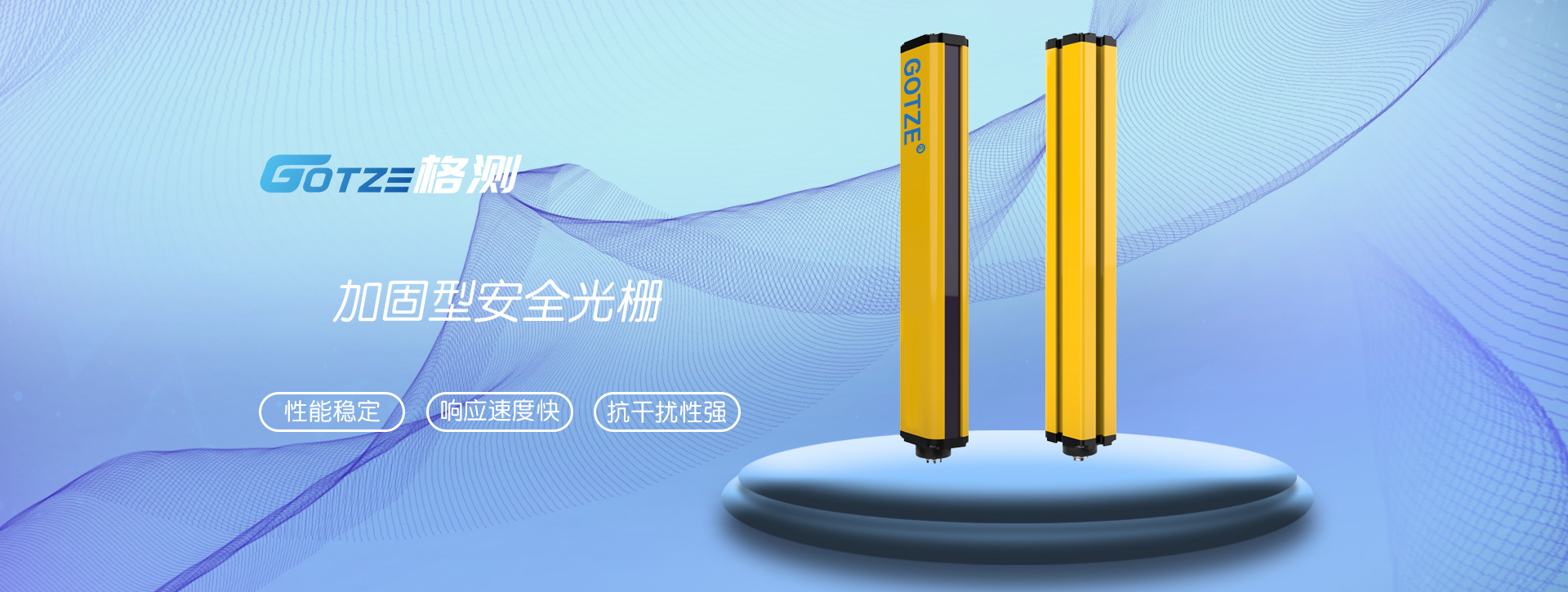 電腦幻燈片一