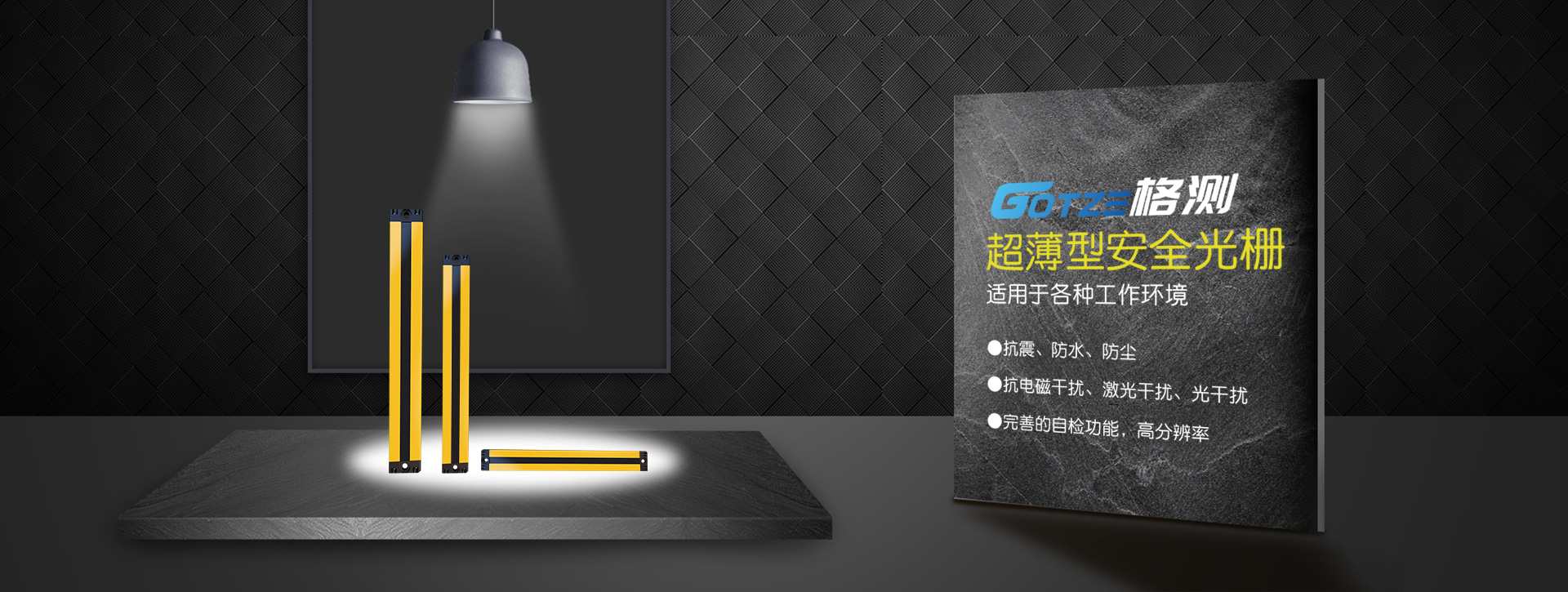 電腦幻燈片3
